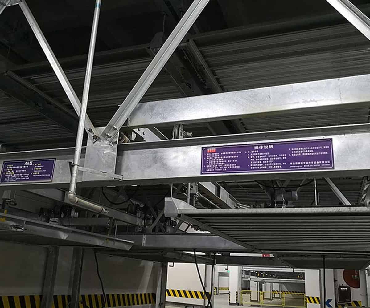 溫江PSH升降平移立體停車設備安裝
